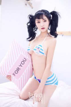 w-两个世界 电视剧